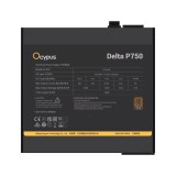 พาวเวอร์ซัพพลาย OCYPUS DELTA P750 80 Plus Bronze