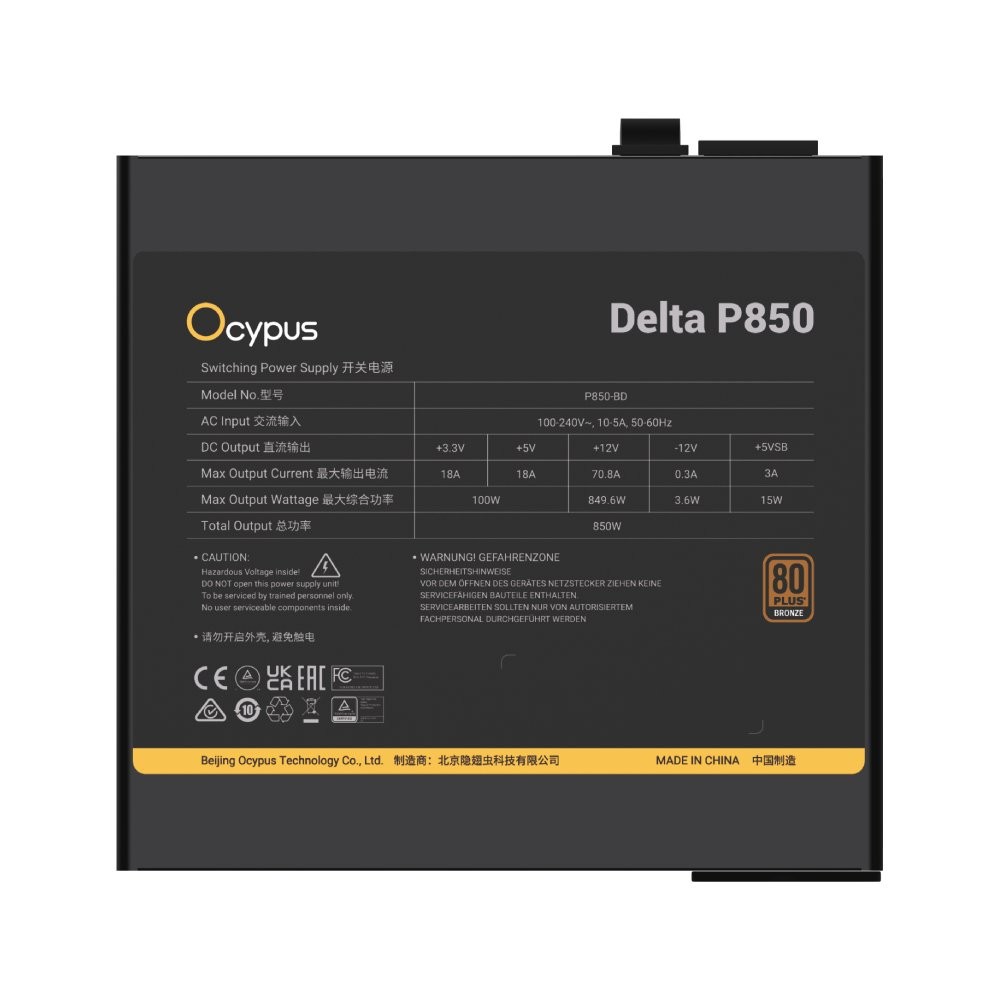 พาวเวอร์ซัพพลาย OCYPUS DELTA P850 850W 80 Plus Bronze