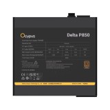 พาวเวอร์ซัพพลาย OCYPUS DELTA P850 850W 80 Plus Bronze