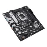 เมนบอร์ด ASUS PRIME H810M-A CSM DDR5 LGA-1851