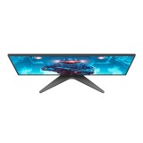 จอมอนิเตอร์ AOC 24B36X/67 Gaming Monitor (IPS 144Hz Adaptive sync)