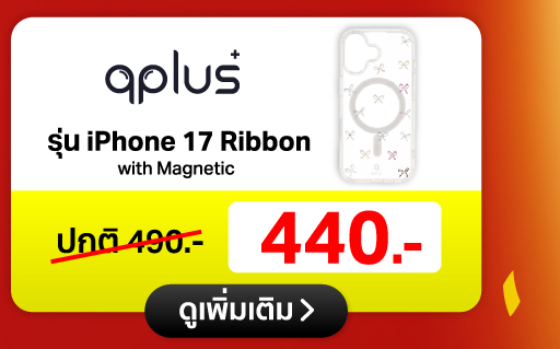 Qplus