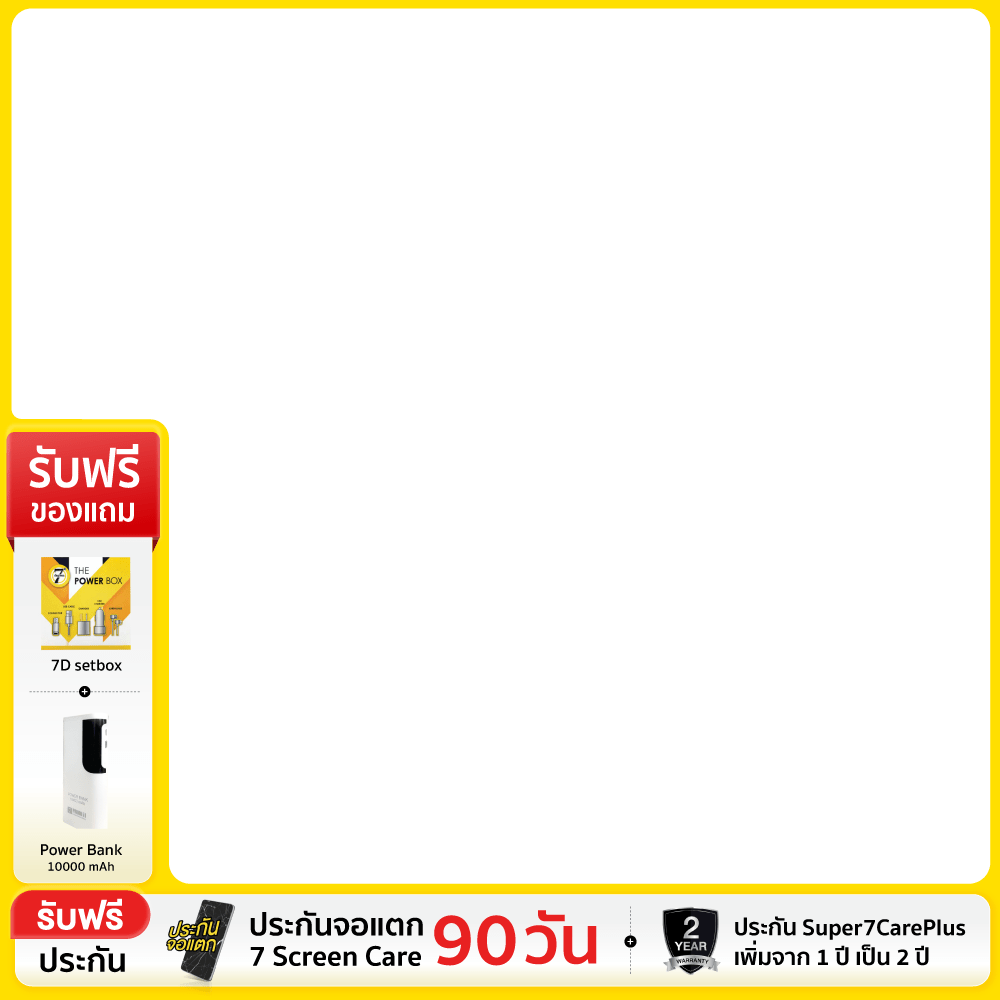 Freebie Samsung Smartphone #6