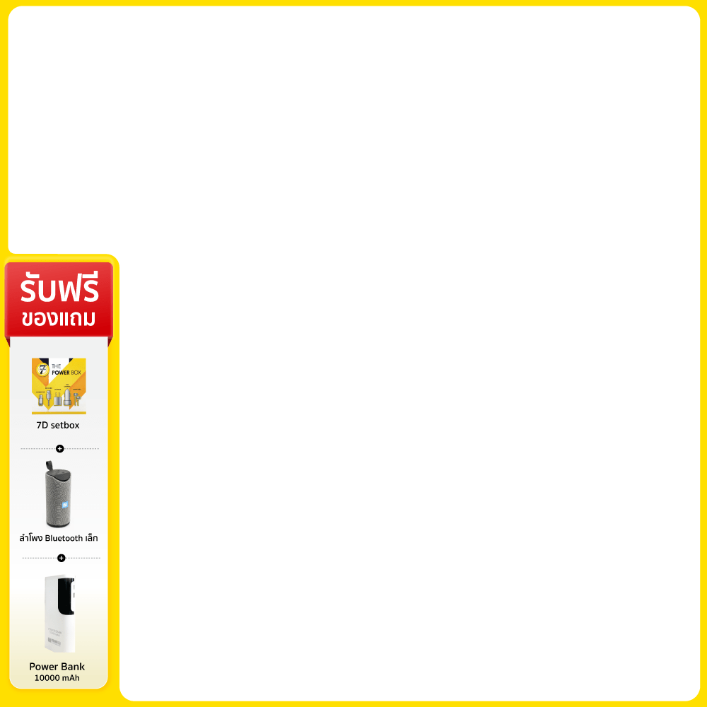 Freebie Samsung Smartphone #10