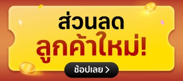 WelcomePackJan-800x357-010126_310126