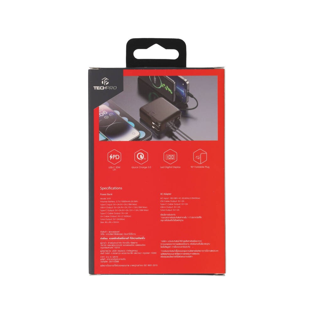 พาวเวอร์แบงค์ TECHPRO 15000 mAh built-in Lightning/Type-C cable (BC19) N Black