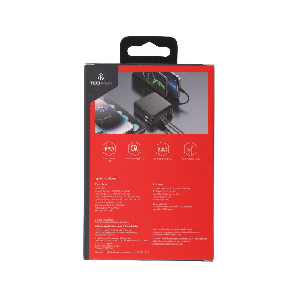 พาวเวอร์แบงค์ TECHPRO 15000 mAh built-in Lightning/Type-C cable (BC19) N Purple