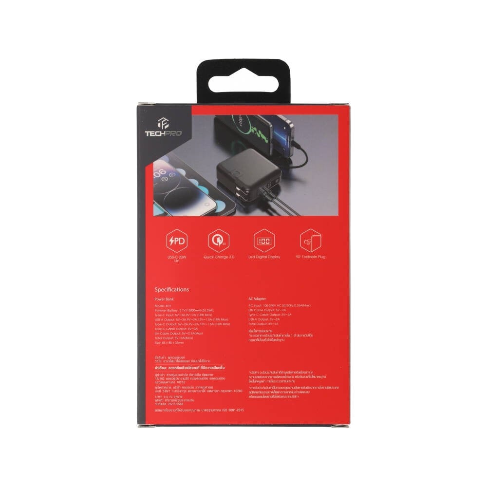 พาวเวอร์แบงค์ TECHPRO 15000 mAh built-in Lightning/Type-C cable (BC19) N Titanium Grey