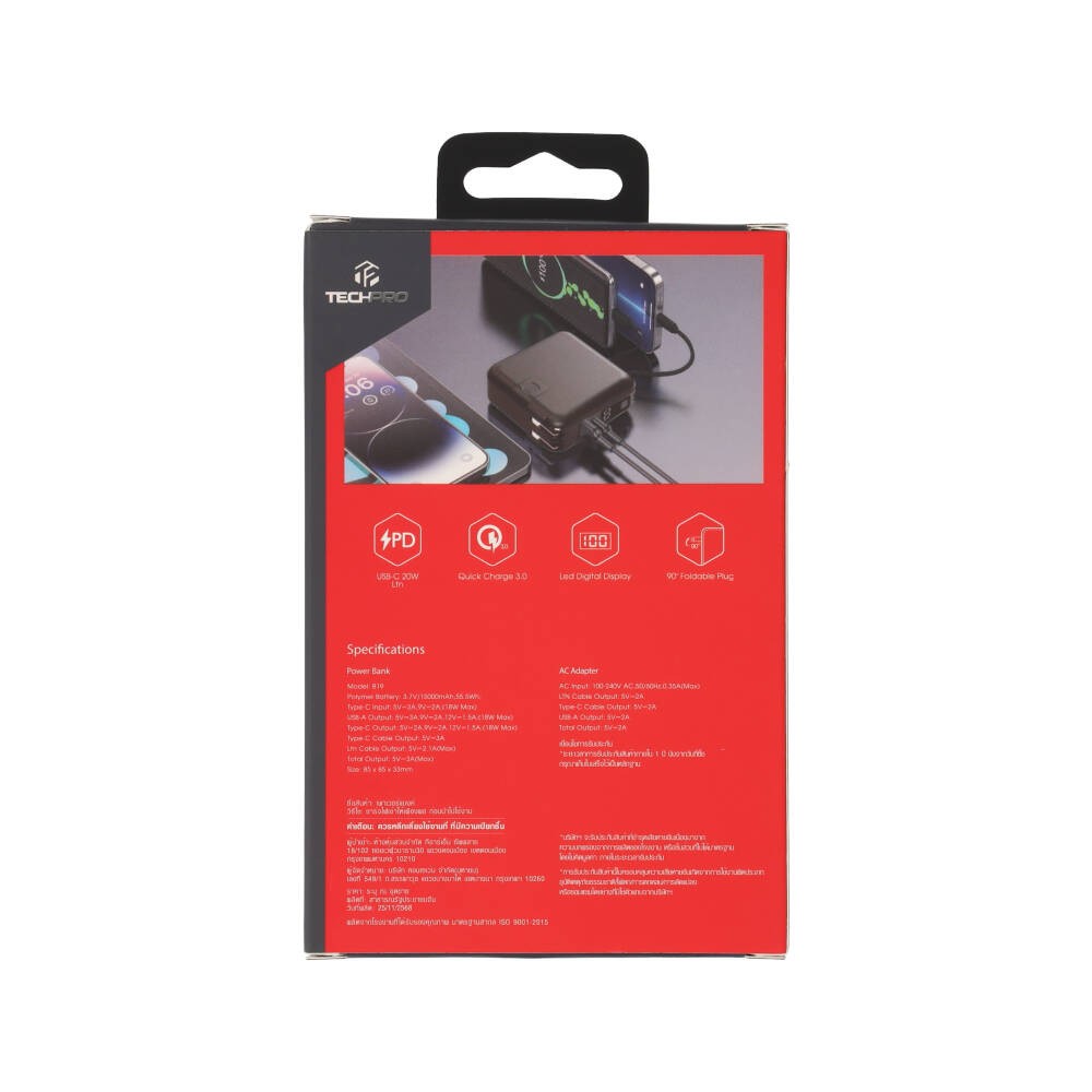 พาวเวอร์แบงค์ TECHPRO 15000 mAh built-in Lightning/Type-C cable (BC19) N White