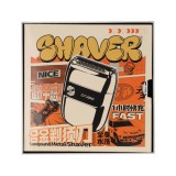 เครื่องโกนหนวด Coobo Compound Metal Shaver Silver