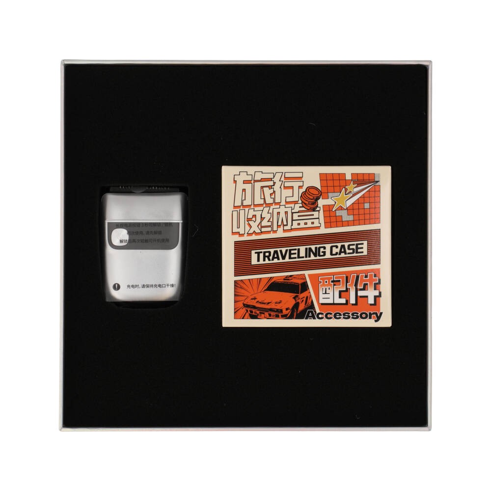 เครื่องโกนหนวด Coobo Compound Metal Shaver Silver