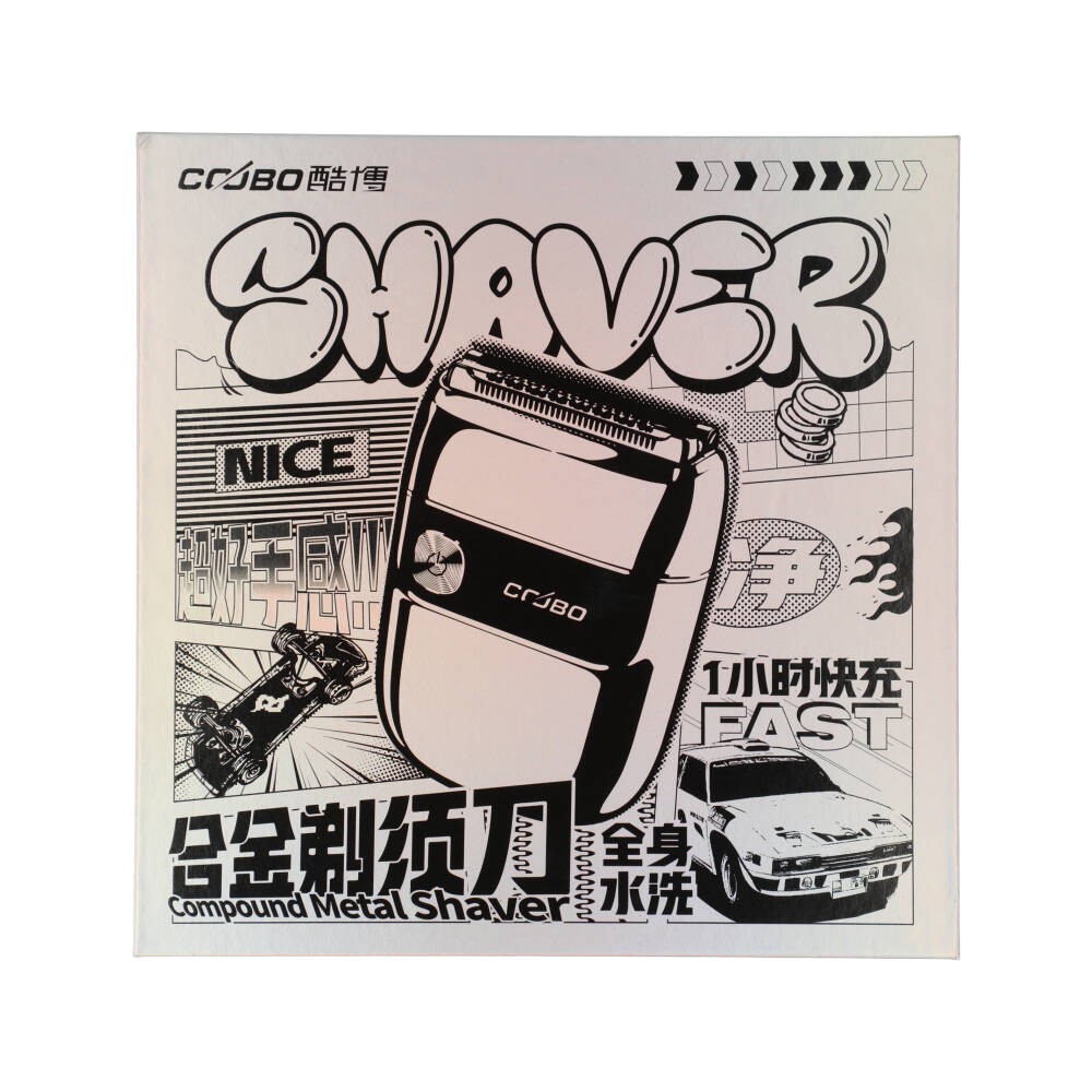 เครื่องโกนหนวด Coobo Compound Metal Shaver Silver