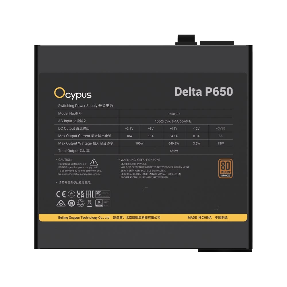 พาวเวอร์ซัพพลาย OCYPUS Delta P650 80 Plus Bronze