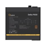 พาวเวอร์ซัพพลาย OCYPUS Delta P650 80 Plus Bronze
