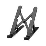 แท่นวางโน๊ตบุ๊ค QPLUS Foldable Laptop Stand QP-ST08 Black