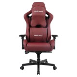 Anda Seat Gaming Chair Kaiser Series Premium Dark Red