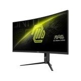 จอมอนิเตอร์ MSI MAG 342CQR E2 Gaming Monitor (VA 2K 180Hz Curved)