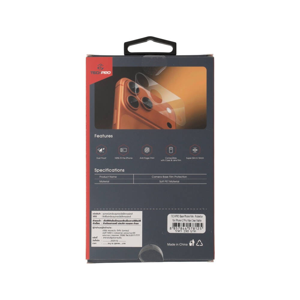 ฟิล์มกันรอยฐานกล้อง TECHPRO iPhone 17 Pro Max Base Phone Film Protector Clear Matte