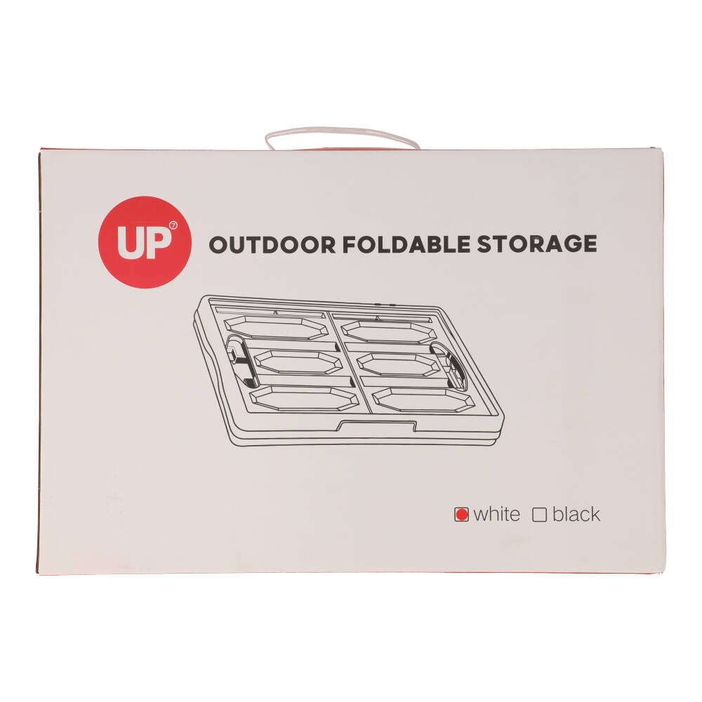 กล่องพับได้ UP7 Foldable Box White M