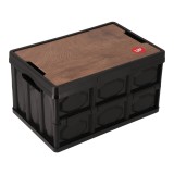 กล่องพับได้ UP7 Foldable Box Black S