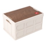 กล่องพับได้ UP7 Foldable Box White S