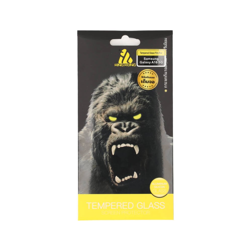 ฟิล์มกันรอย KING KONG TG Samsung Galaxy A16 5G Clear