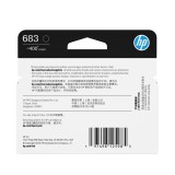 หมึกเครื่องปริ้น HP 683 Black Original Ink Advantage Cartridge