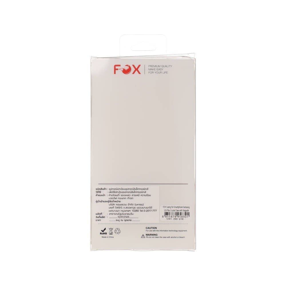 เคส FOX Samsung Galaxy S26+ Crystal Clear with Magsafe