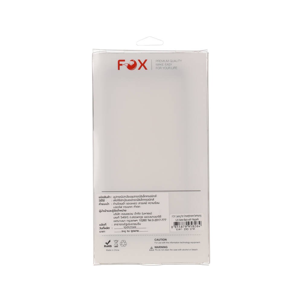เคส FOX Samsung Galaxy S26 Matte Black with Magsafe
