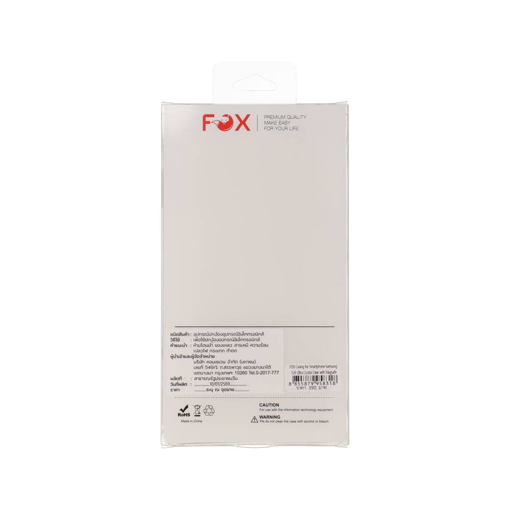 เคส FOX Samsung Galaxy S26 Ultra Crystal Clear with Magsafe