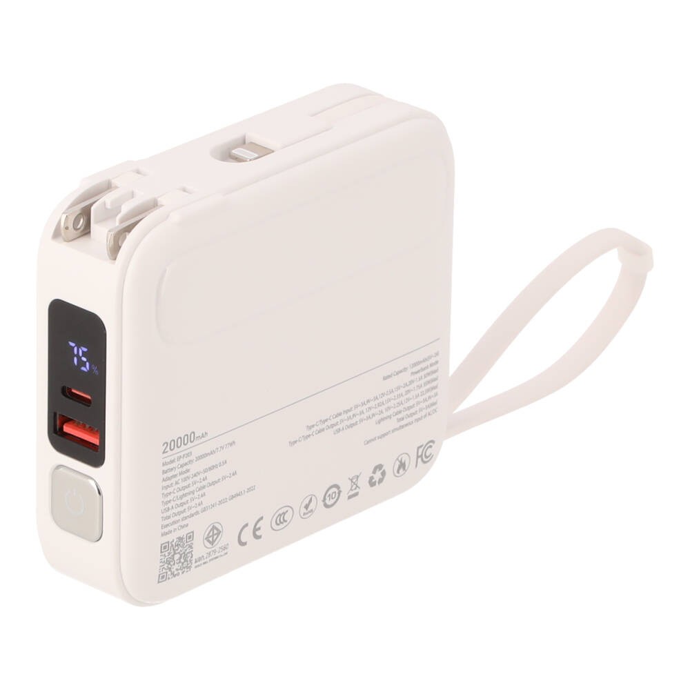 พาวเวอร์แบงค์ Blue Box 20000 mAh built-in Lightning/USB-C PD35W White (EP-P203)(CCC)