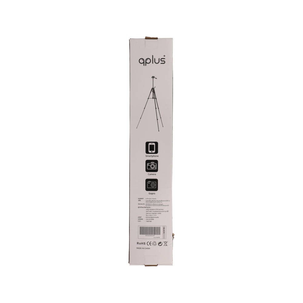 ขาตั้งกล้อง QPLUS TRIPOD Qplus-TP02 Black