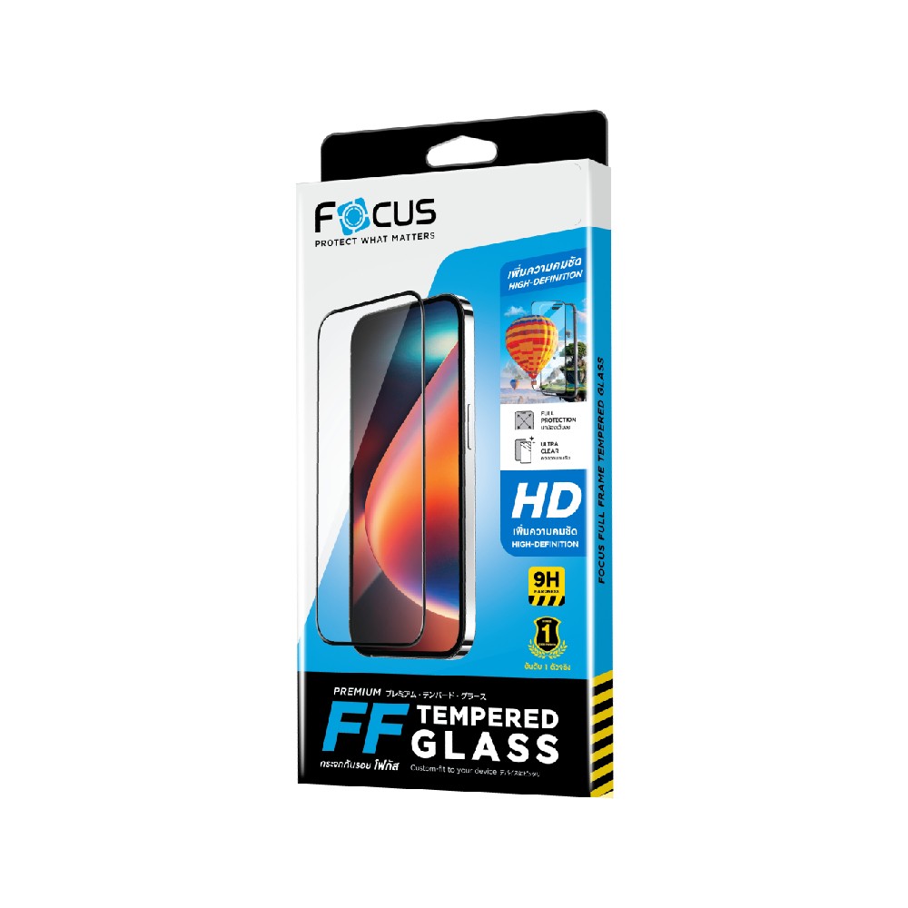 ฟิล์มกันรอย Focus iPhone 17 Pro Tempered Glass Full Frame Black