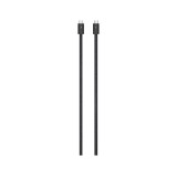 Apple Thunderbolt 5 (USB-C) Pro Cable (1 m)