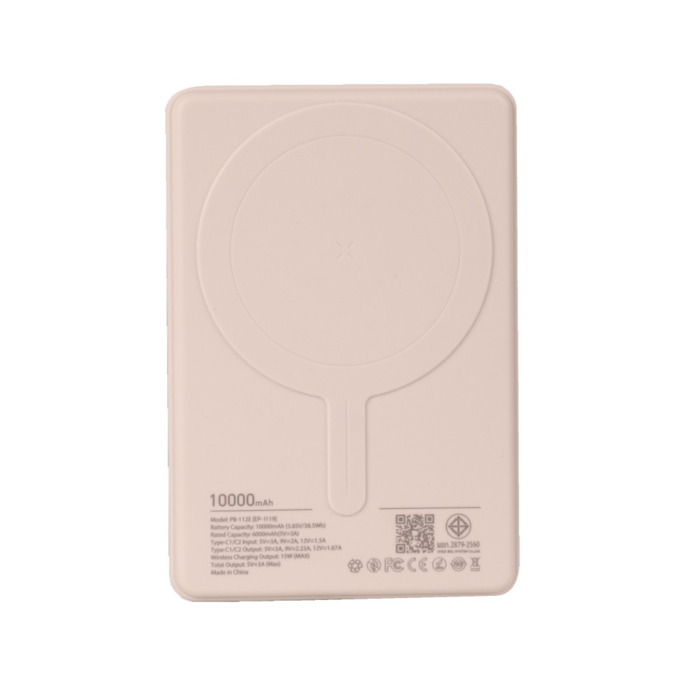 พาวเวอร์แบงค์ WHY 10000 mAh PD20W Starwar PB-112E-Brown (CCC)