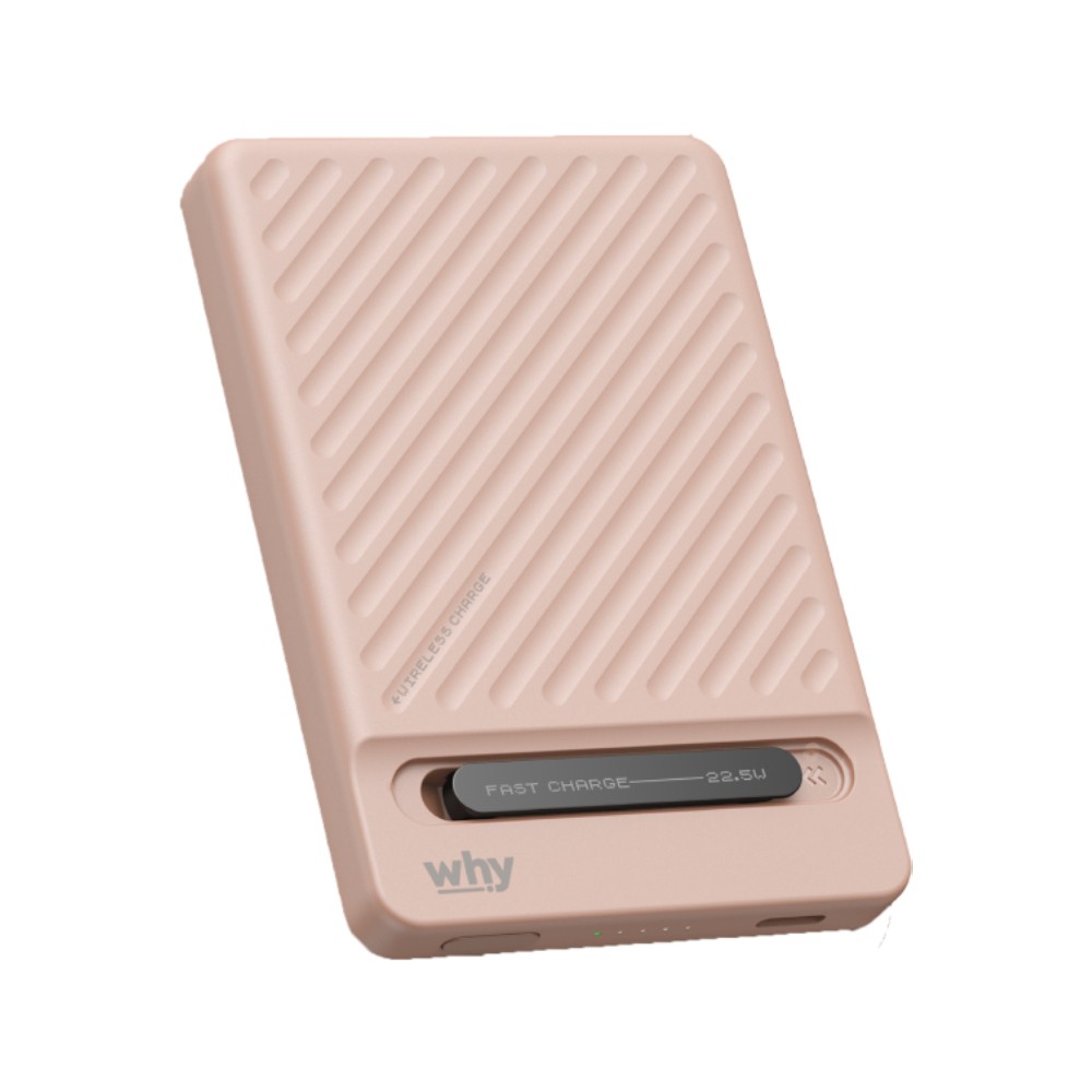 พาวเวอร์แบงค์ WHY 10000 mAh PD20W Starwar PB-112E-Brown (CCC)