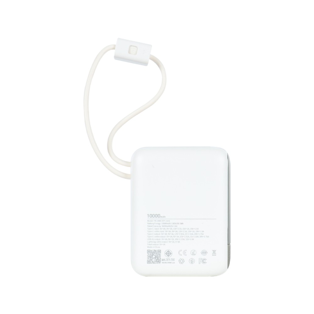 พาวเวอร์แบงค์ WHY 10000 mAh PD35W Puri PB-108E Beige (CCC)