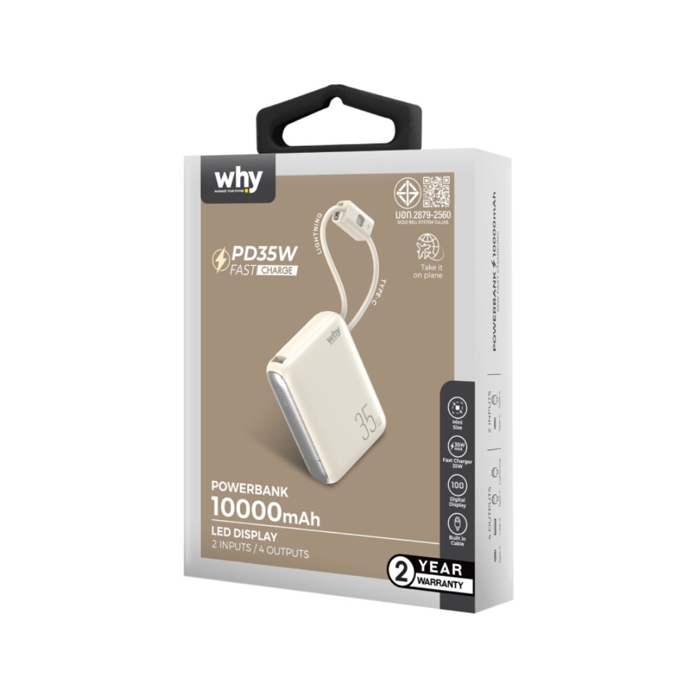 พาวเวอร์แบงค์ WHY 10000 mAh PD35W Puri PB-108E Beige (CCC)