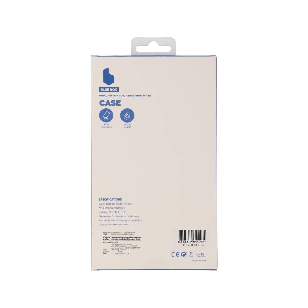 เคส Blue Box iPhone 17 Pro Max lridescent with magnetic White