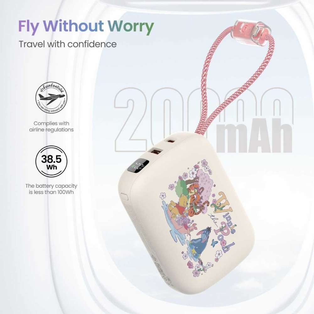 VEGER x Disney พาวเวอร์แบงค์ 20000 mAh VP10-05PD Pro Winnie (CCC)