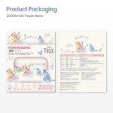 VEGER x Disney พาวเวอร์แบงค์ 20000 mAh VP10-05PD Pro Winnie (CCC)