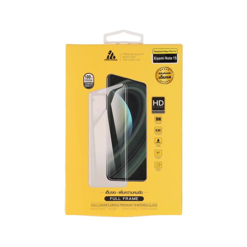 ฟิล์มกันรอย KING KONG Xiaomi Note 15 TG FF Clear
