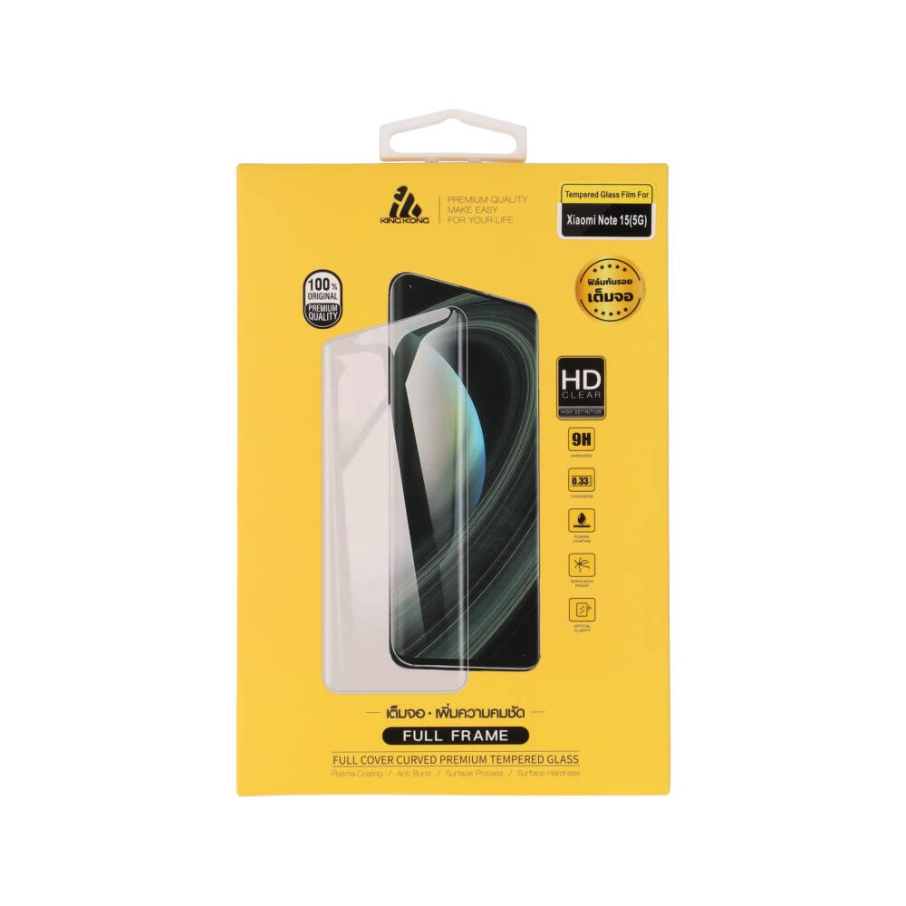 ฟิล์มกันรอย KING KONG Xiaomi Note 15 5G TG FF Clear