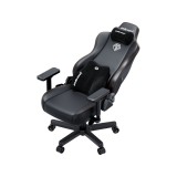 เก้าอี้เกมมิ่ง Anda Seat Novis Pro Black