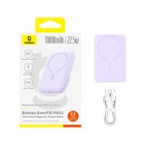 พาวเวอร์แบงค์ Baseus 10000 mAh EnerFill FM11 Ultra-Mini Magnetic 22.5W Nebula Purple (CCC)