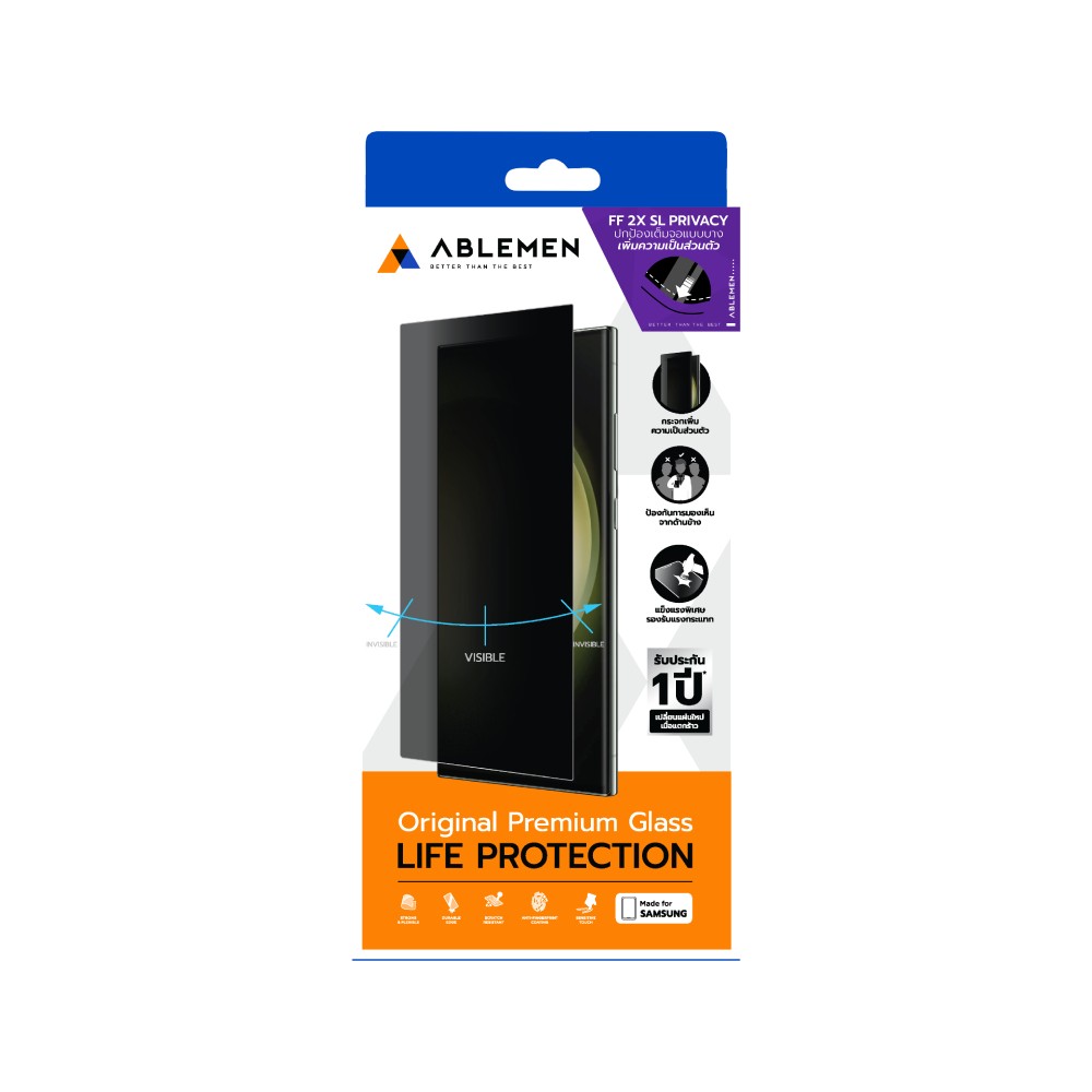 ฟิล์มกันรอย Ablemen Samsung Galaxy S26 Ultra Tempered Glass 2X SL PV