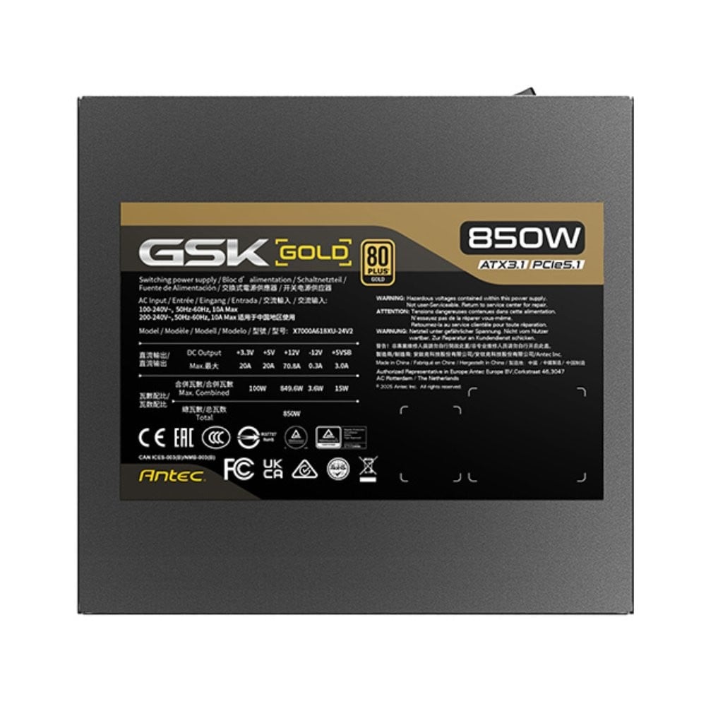 พาวเวอร์ซัพพลาย ANTEC GSK V2 850W Gold ATX3.1