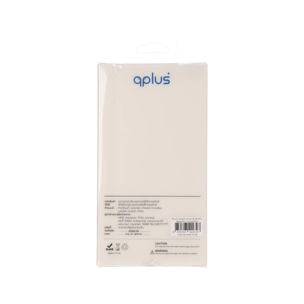 เคส QPLUS Samsung Galaxy S26 Ultra Magnetic Transparent