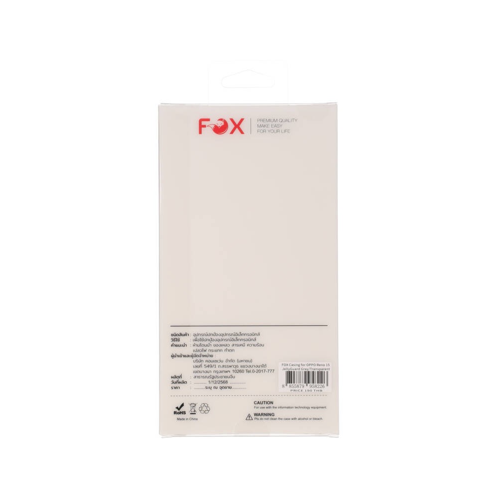 เคส FOX OPPO Reno 15 JellyGuard Gray/Transparent