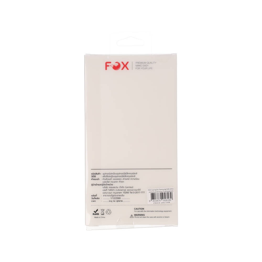 เคส FOX Samsung Galaxy S26 Ultra JellyGuard Gray/Transparent